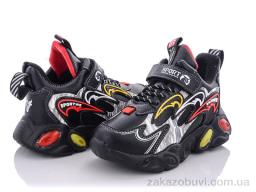 Кроссовки Мир A213B red