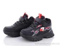 Кроссовки Мир 2878-J2113-1