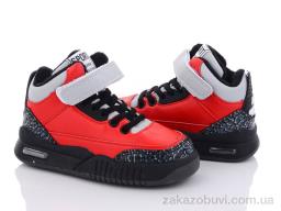 Кроссовки Мир X7102-8