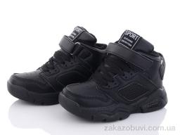 Кроссовки Мир Y705-1