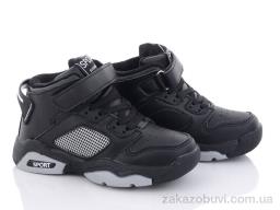 Кроссовки Мир Y705-2