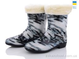 Гумове взуття Мир 2057-010-239