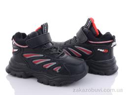 Кроссовки Мир 2878-S2111-2