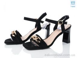 Босоножки Мир 3564-8922-8