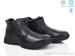 Ботинки Мир 3756-801-D