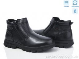 Ботинки Мир 3756-821-D