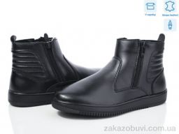 Ботинки Мир 3756-T595-D