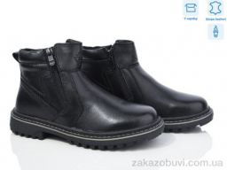 Ботинки Мир 3756-T563-D