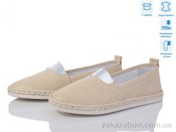 Туфли Mona Lisa 9-7 beige