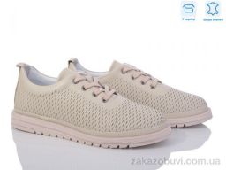 Кроссовки Mona Lisa 24022 beige