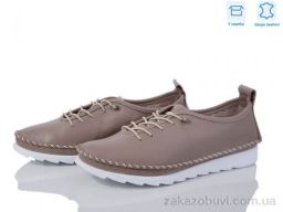 Кроссовки Mona Lisa 220 vizon