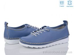 Кроссовки Mona Lisa 220 navy