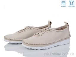 Кроссовки Mona Lisa 220 beige