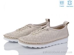 Кроссовки Mona Lisa 220-2 beige