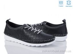 Кроссовки Mona Lisa 220-2 black
