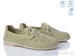 Туфли Mona Lisa 24130 green