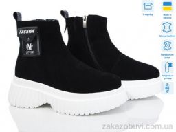 Ботинки Мрія 467 ч.з.