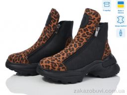 Ботинки Мрія 478