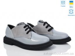 Туфли Мрія 220 сірий к.з.