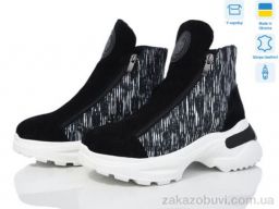 Ботинки Мрія 270 ч.з.+м EVA