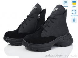 Ботинки Мрія 409 EVA