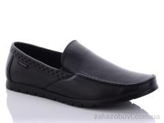 Туфли Nasite D61-15C