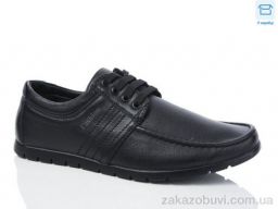 Туфли Nasite D61-19C