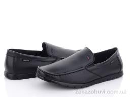 Туфли Nasite A61-17C