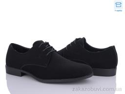 Туфли Nasite D297-13A