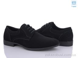 Туфли Nasite D298-12A