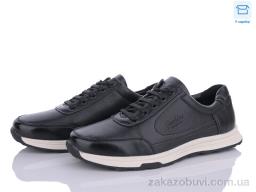 Кроссовки Nasite D112-6C