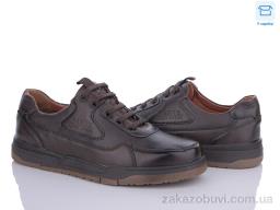 Кроссовки Nasite D110-1H