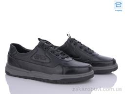 Кроссовки Nasite D110-1C