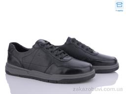 Кроссовки Nasite D110-6C