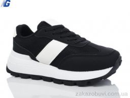 Кроссовки Navigator B619-5