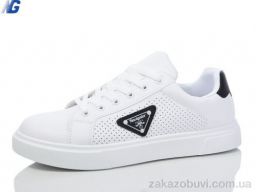 Кроссовки Navigator A2023-1