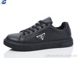 Кроссовки Navigator A2023-2