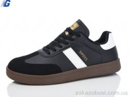 Кроссовки Navigator A2026-2