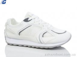 Кроссовки Navigator B2021-1