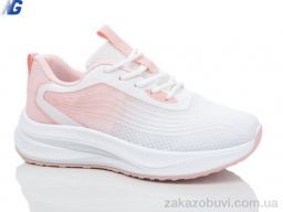 Кроссовки Navigator B3242-3