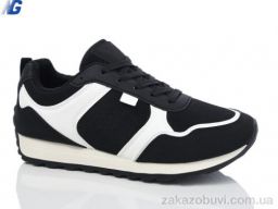 Кроссовки Navigator B2020-2