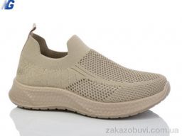 Кроссовки Navigator B2010-2 піна