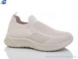 Кроссовки Navigator B2010-3 піна