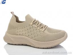 Кроссовки Navigator B2008-3 піна