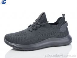 Кроссовки Navigator A2016-2 піна