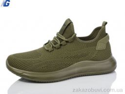 Кроссовки Navigator A2016-4 піна