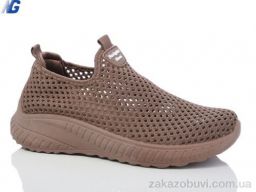 Кроссовки Navigator B2004-3