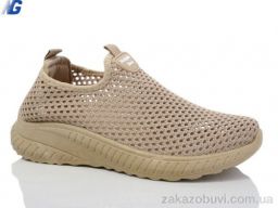 Кроссовки Navigator B2004-7