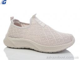 Кроссовки Navigator B2006-5