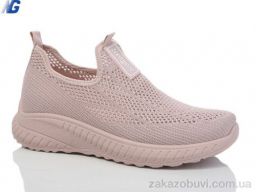 Кроссовки Navigator B2005-4